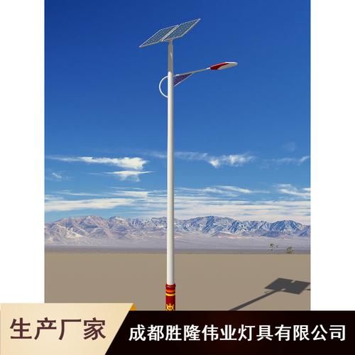 成都仿古藏式太阳能庭院灯